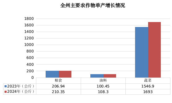 图片20 图片20