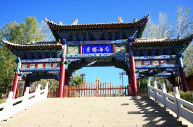 南海殿山门