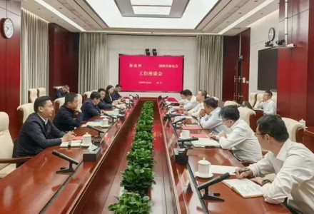 熊元来 当周赴国网青海省电力公司对接座谈并签订合作框架协议