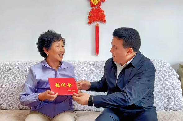 当周在