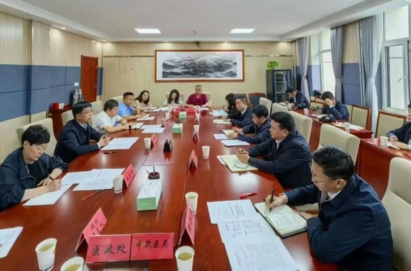 熊元来 当周赴省卫生健康委员会拜会对接工作