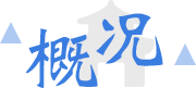 沙巴官网体育