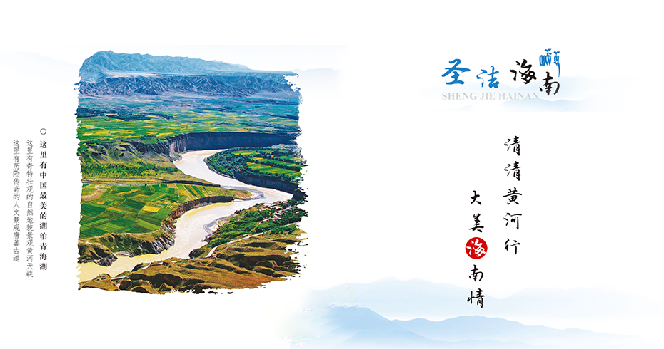 沙巴官网体育