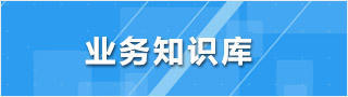 沙巴官网体育