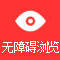 沙巴官网体育