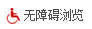 沙巴官网体育