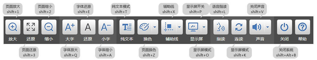 沙巴官网体育