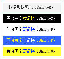 沙巴官网体育