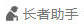沙巴官网体育