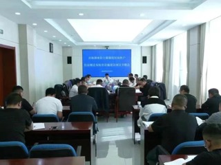 我州召开青海湖水位上涨淹没区农牧户住房搬迁及配套设施建设项目专题会
