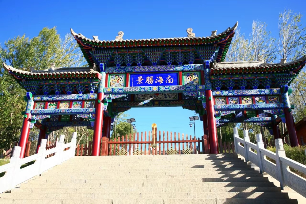 水车广场