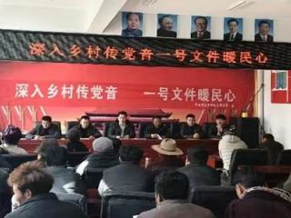 【一宣三促 · 干部下乡在行动】深入乡村传党音 一号文件暖民心
