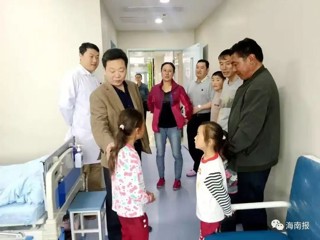 【山海同心 筑梦高原】