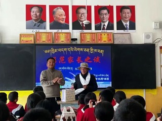 家长进课堂 携手共成长