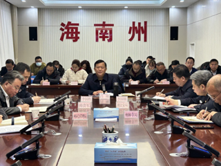 全州春节假期值班备勤及安全生产视频会议召开