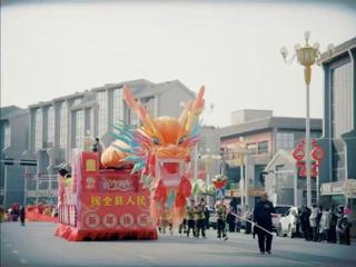 【网络中国年·春节】贵德：传统社火闹新春 非遗表演年味浓