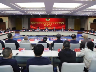 州政协召开庆祝中国人民政治协商会议成立75周年座谈会