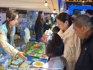 海南州高原