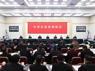 青海省