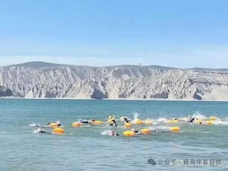 180名中外选手逐浪高原——第二届