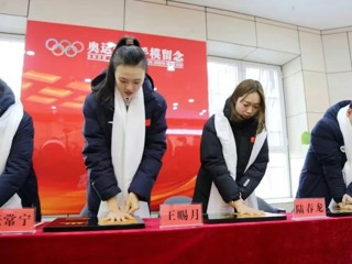 将奥林匹克精神传递给每个人 