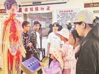 【平安海南建设】筑牢青春防线 共绘无毒未来——州公安局创新