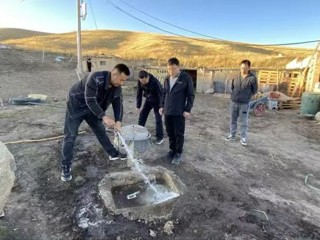 【山海同心 筑梦高原】携手续写新时代