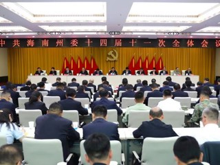 2025海南州藏族服饰文化艺术节开幕