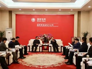 海南州委州政府主要领导拜会国网青海省电力公司