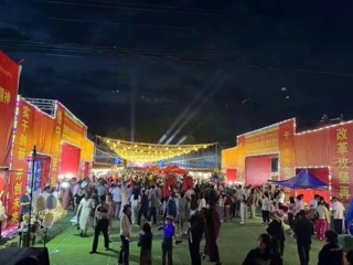 贵德地摊