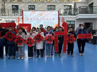 海南州文联2025年文艺下乡送春联活动正式启动