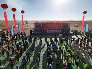 海南州第三批国家大型风电光伏基地中核天合100万千瓦源网荷储项目顺利开工