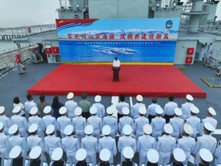 海南州与南海舰队青海湖舰举行双拥共建