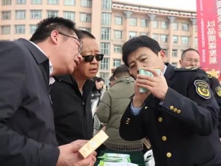 海南州举办