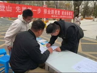 海南州打造