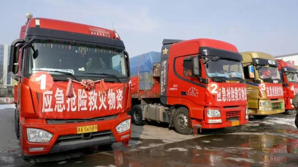 111