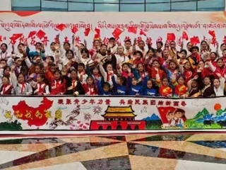 石榴花开青春梦 共绘民族团结同心圆—海南州组织开展青少年民族团结教育系列主题活动