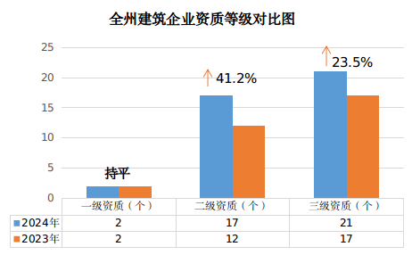 图片16