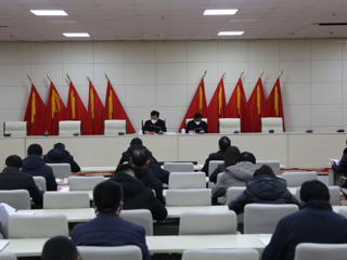 全州疫情防控工作会议召开