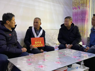 州委常委、州政府常务副州长钱国庆赴贵南县开展走访慰问活动，督导检查春节期间安全生产及安全防范等工作情况
