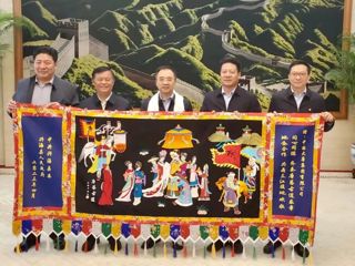 坚定不移推进清洁能源一业强带百业兴——吕刚、尕玛朋措带队到能源企业总部拜会