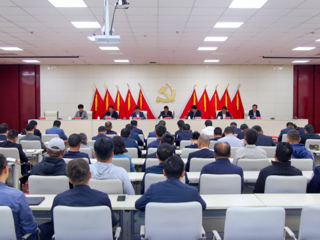 ​海南州召开庆祝自治州成立70周年庆祝活动总结大会