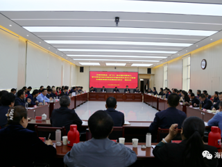 【学思想 强党性 重实践 建新功】州委理论学习中心组（扩大）学习贯彻习近平新时代中国特色社会主义思想...