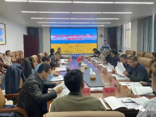 海南州国家可持续发展议程创新示范区科技创新平台建设项目专家咨询会召开