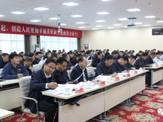 州委全面深化改革委员会第七次会议暨清洁能源专题培训班举行