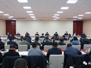 海南州召开主题教育调研成果交流会