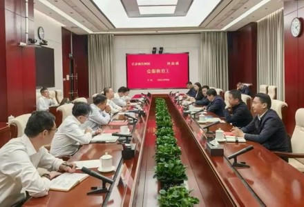 沙巴官网体育