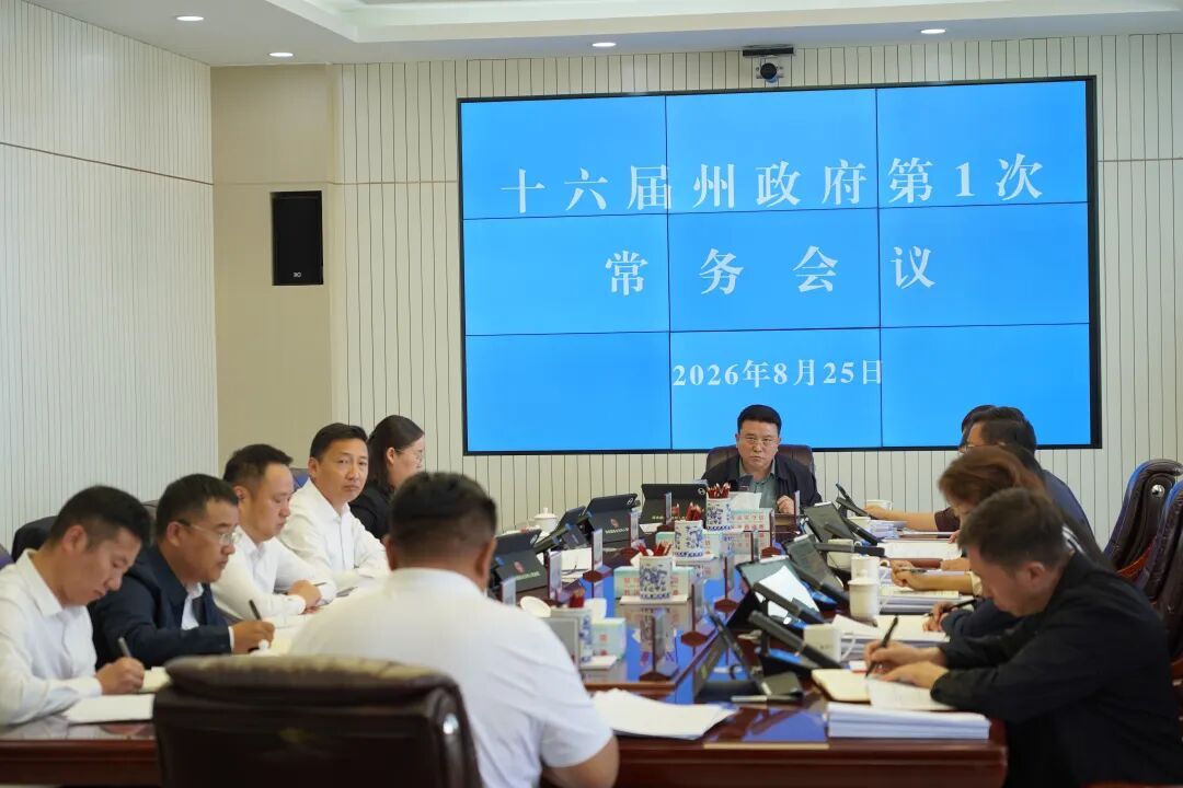 沙巴官网体育